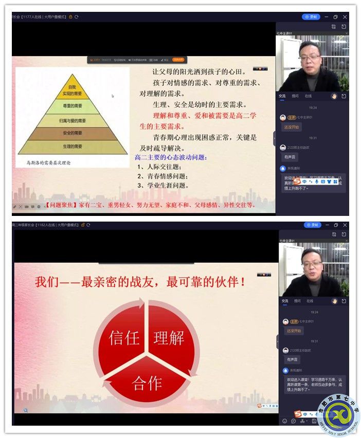 2_副本.jpg 2_副本.jpg