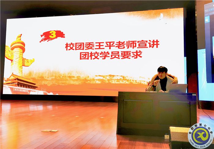 QQ图片20221205162955.jpg QQ图片20221205162955.jpg