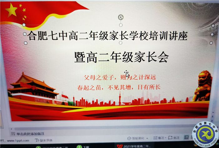 QQ图片20221205164737.jpg QQ图片20221205164737.jpg