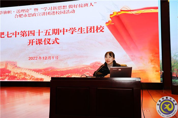赵傲雪书记.jpg 赵傲雪书记.jpg