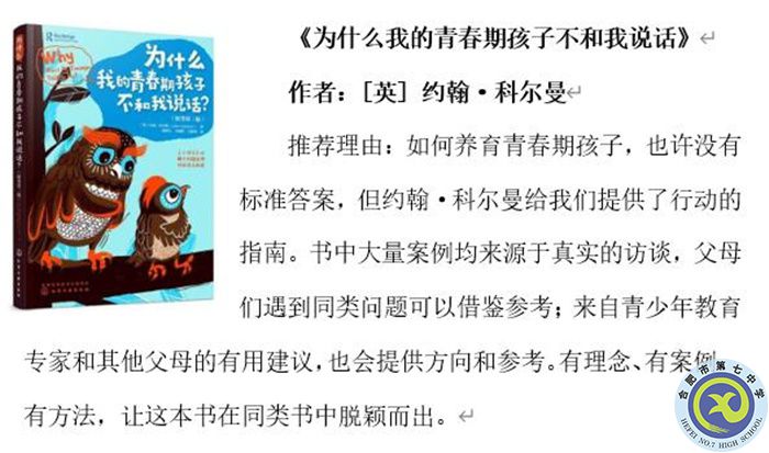 QQ截图20221207101627.jpg QQ截图20221207101627.jpg