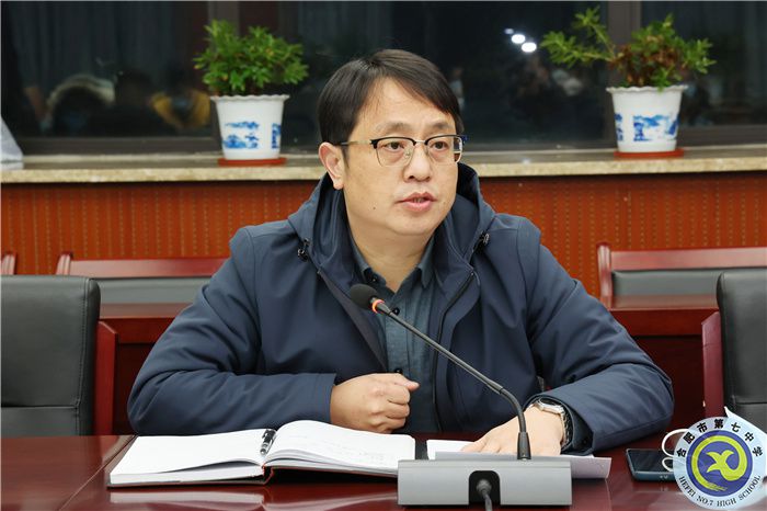刘先群副校长.jpg 刘先群副校长.jpg