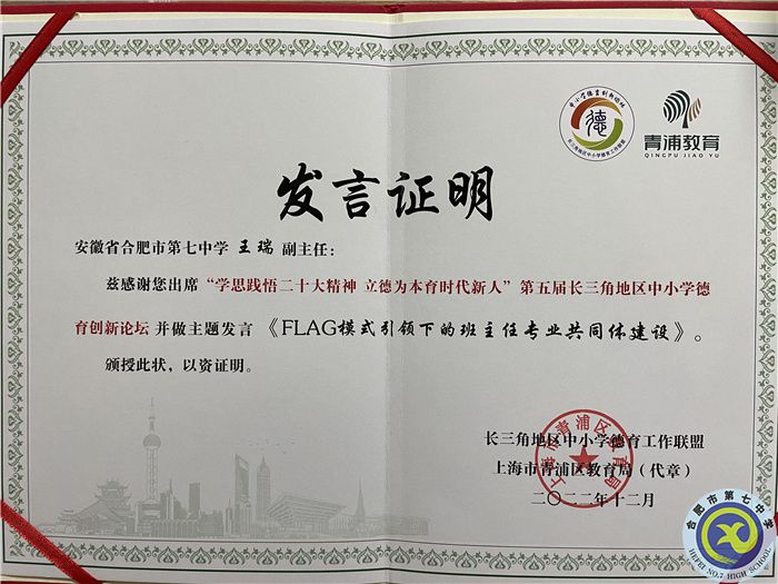 QQ图片20221209150842.jpg