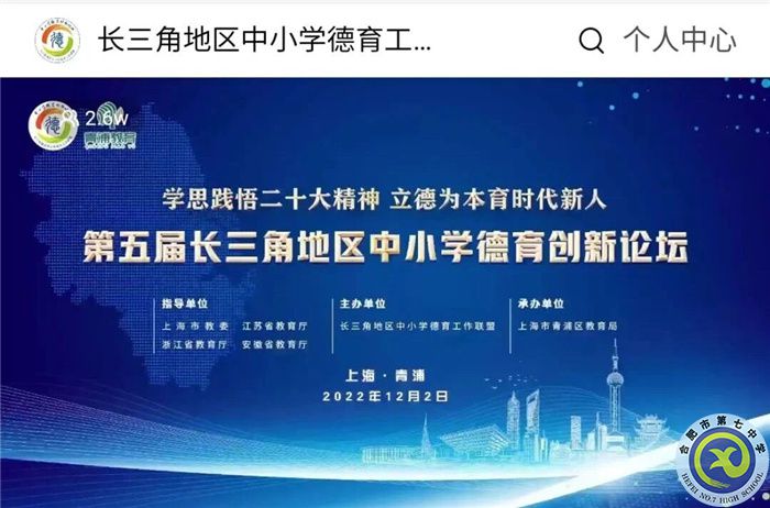 QQ图片20221209150836.jpg