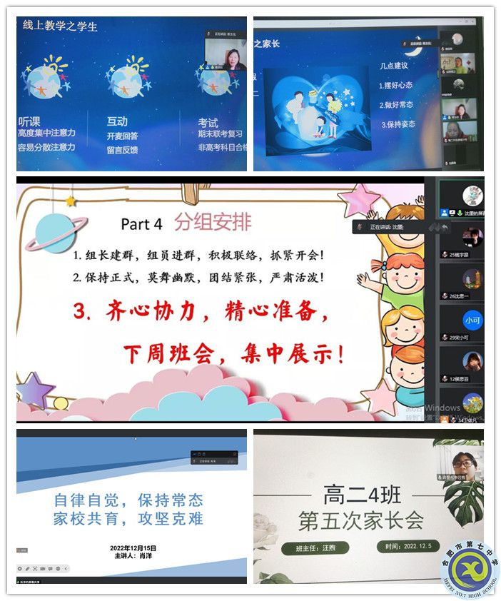 2副本.jpg 2副本.jpg