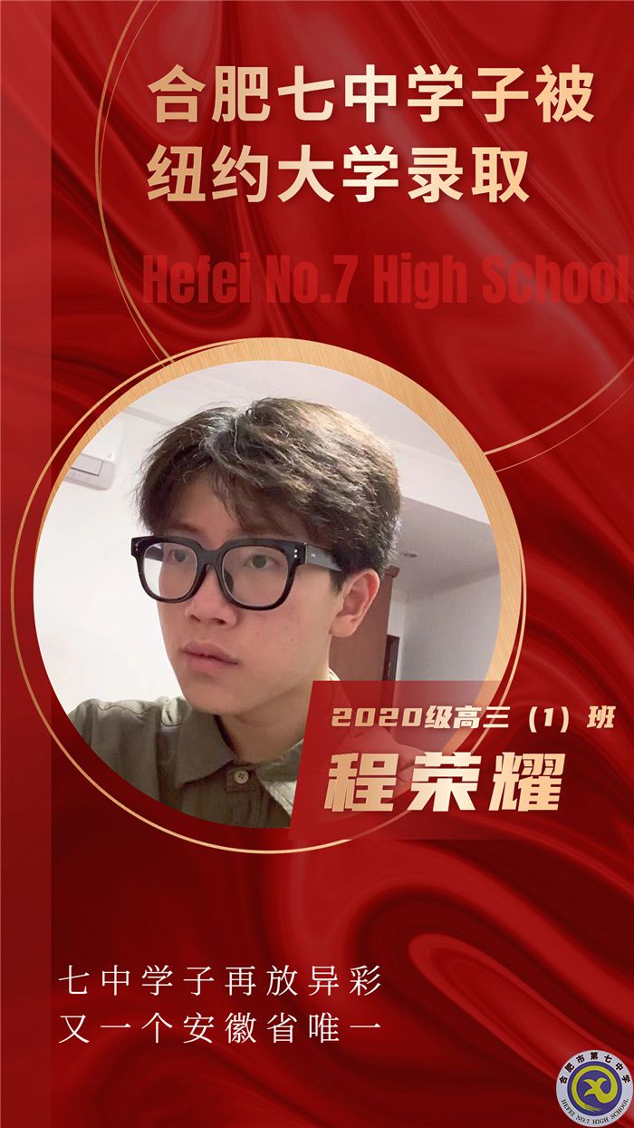 喜报.jpg 喜报.jpg