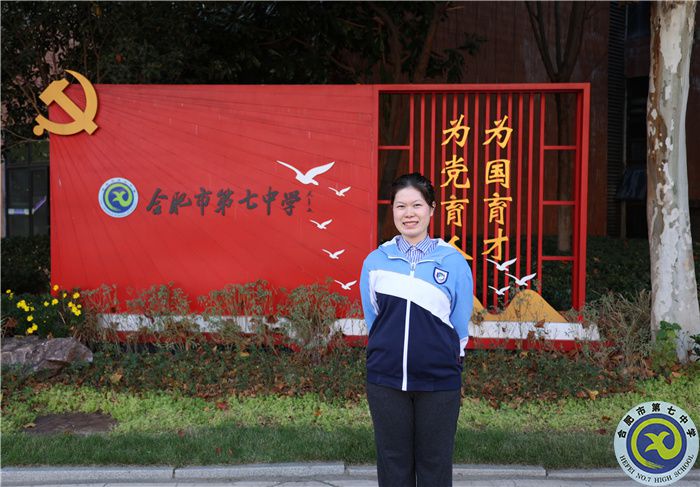 省第七届学生“学宪法 讲宪法”比赛中,张煜佳荣获安徽省第一名.jpg 省第七届学生“学宪法 讲宪法”比赛中,张煜佳荣获安徽省第一名.jpg