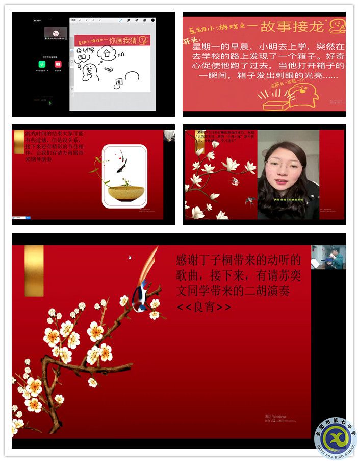 节目2_副本.jpg 节目2_副本.jpg