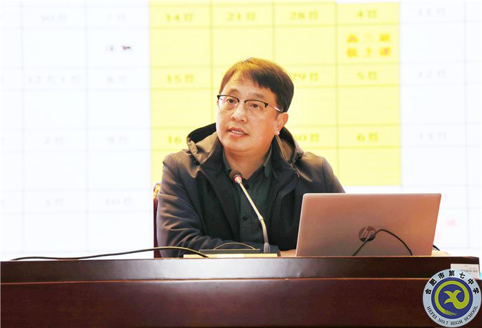 刘先群副校长.jpg 刘先群副校长.jpg