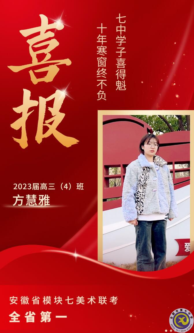 QQ截图20230110162621.jpg QQ截图20230110162621.jpg