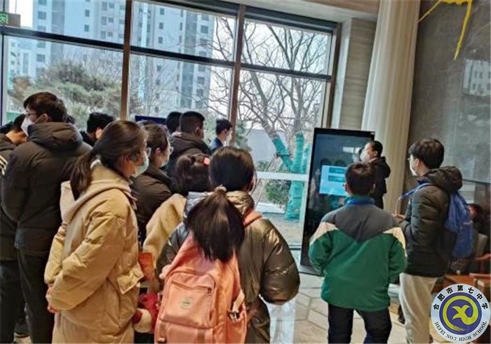 走进泰康之家 感受时代进步(图2) 走进泰康之家 感受时代进步(图2)
