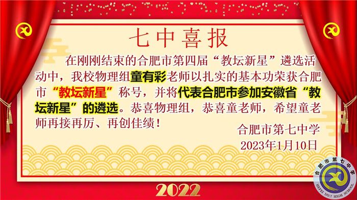 QQ图片20230113131305.jpg QQ图片20230113131305.jpg