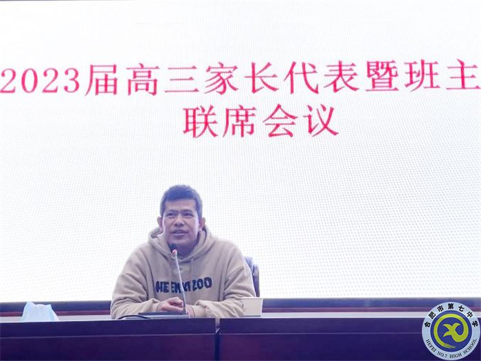 代表.jpg 代表.jpg