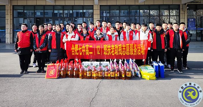 中国网、中安教育网：迎新春 送温暖 luck18平台学子进社区送关爱(图2)