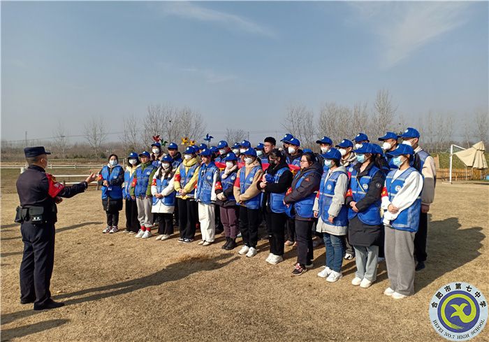 luck18平台2021级高二(34)班寒假社会实践活动(图2) luck18平台2021级高二(34)班寒假社会实践活动(图2)