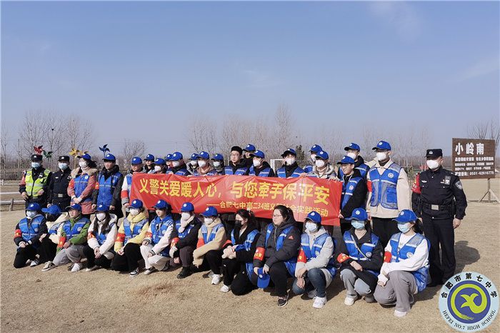 合影.jpg 合影.jpg
