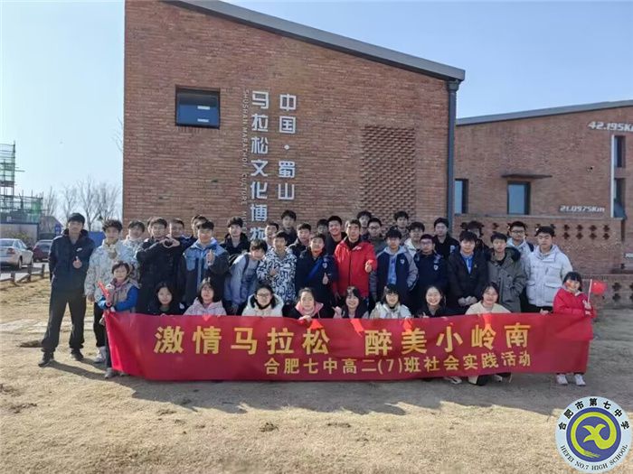 QQ图片20230202090154.jpg