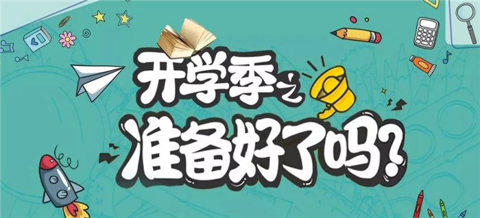 微信图片_20230204122048.jpg