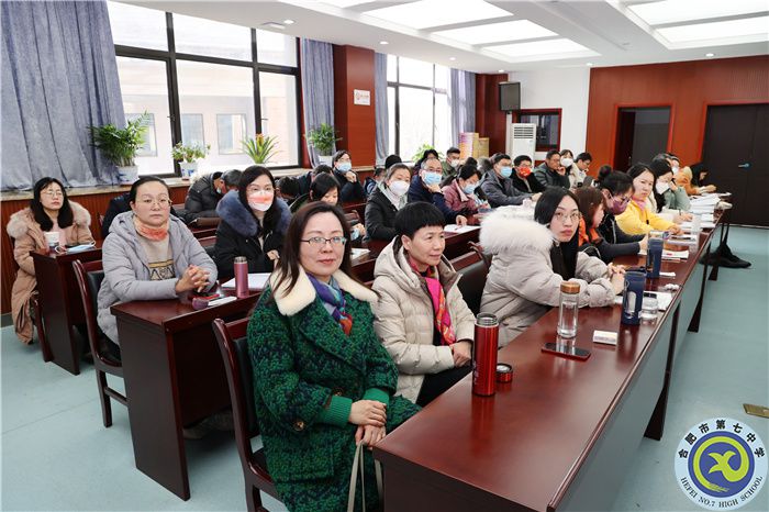 luck18平台召开2022-2023学年第二学期教学教研工作会(图4)