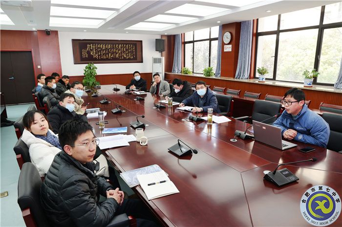luck18平台召开2022-2023学年第二学期教学教研工作会(图2)