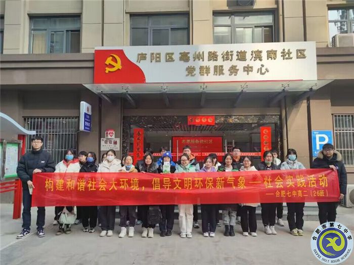 QQ图片20230206173239.jpg QQ图片20230206173239.jpg