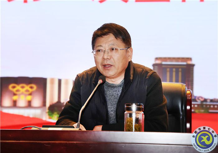 邓校.jpg
