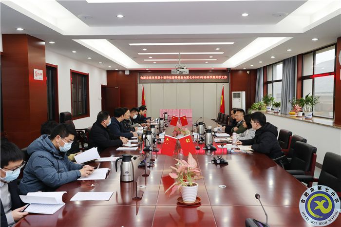 检查新春开学工作.jpg 检查新春开学工作.jpg
