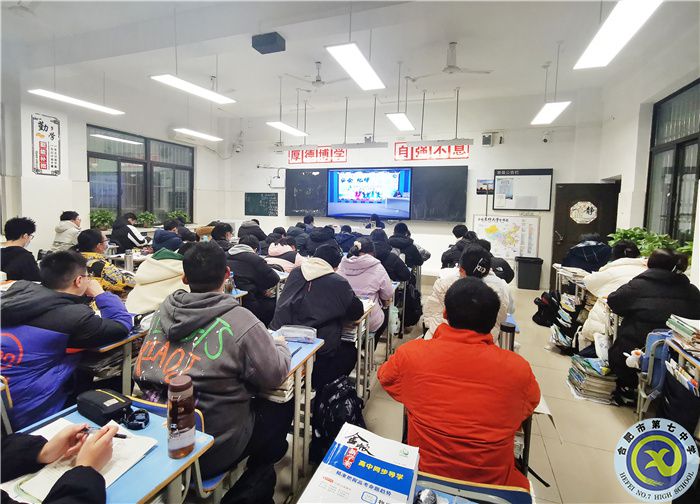 luck18平台2022-2023学年春季入学专题教育(图1)