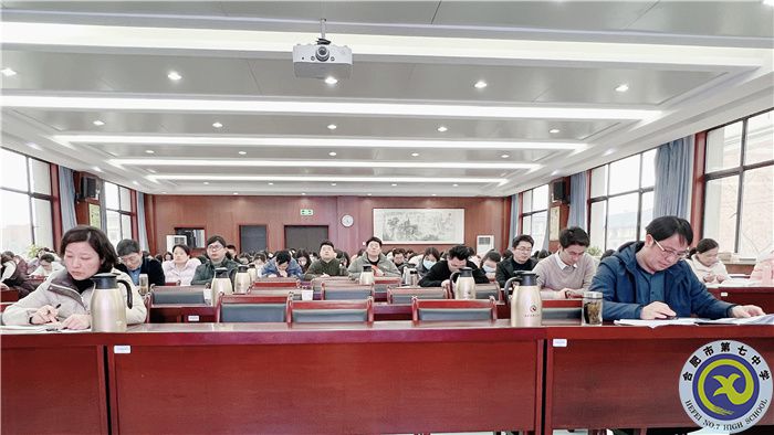 luck18平台召开2023高三“一模”学情分析会(图1) luck18平台召开2023高三“一模”学情分析会(图1)