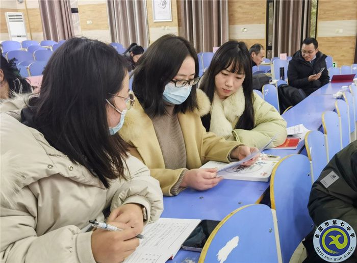 luck18平台第二党支部举行党小组学习会议(图4) luck18平台第二党支部举行党小组学习会议(图4)