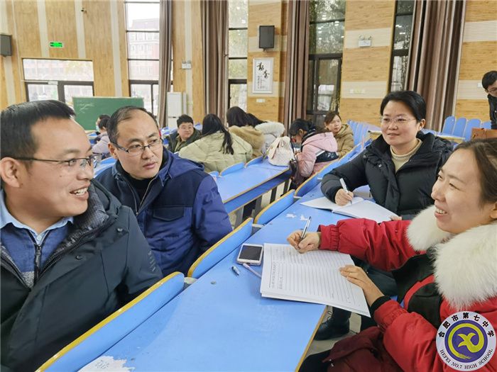 luck18平台第二党支部举行党小组学习会议(图3) luck18平台第二党支部举行党小组学习会议(图3)