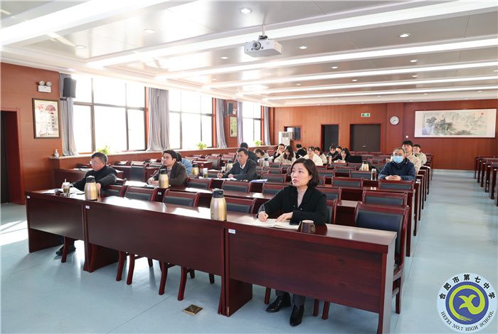 会议1.jpg