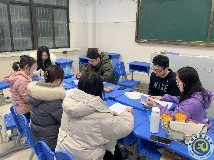 33班分析会现场.png