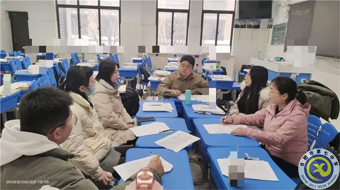 36班分析会现场.jpg