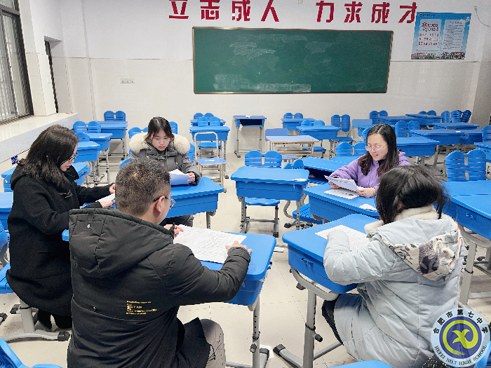 14班分析会现场.png