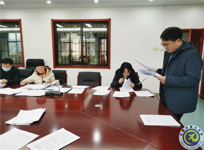 luck18平台举行“新课程、新教材”实施优秀案例成果征集评比活动(图2) luck18平台举行“新课程、新教材”实施优秀案例成果征集评比活动(图2)