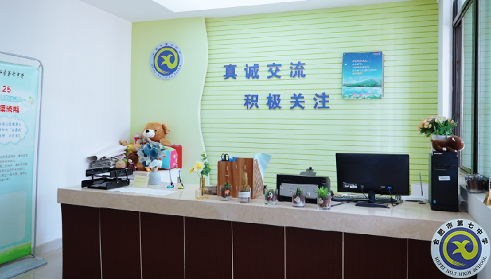 微信图片_20230228173441.png 微信图片_20230228173441.png
