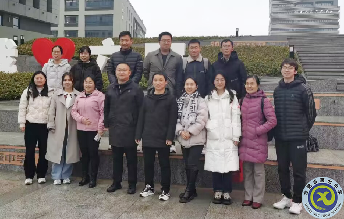数学图片1-luck18平台高三全体数学老师前去参会.png 数学图片1-luck18平台高三全体数学老师前去参会.png