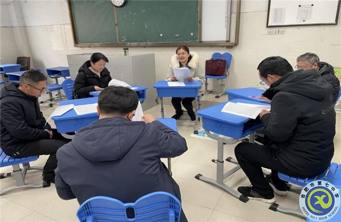 高三1班分析会.jpg 高三1班分析会.jpg