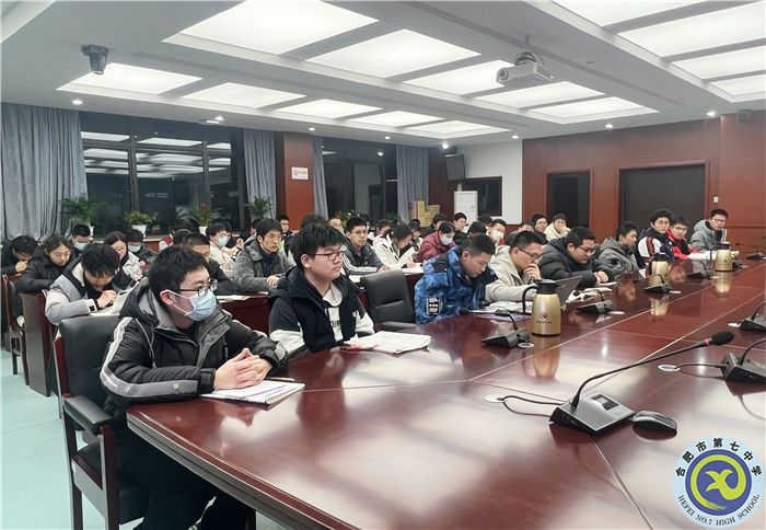 luck18平台2023届高三优秀学生一模座谈会(图1)