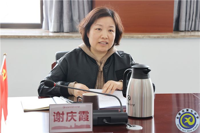 新华公学考察团莅临luck18平台参观考察(图4)