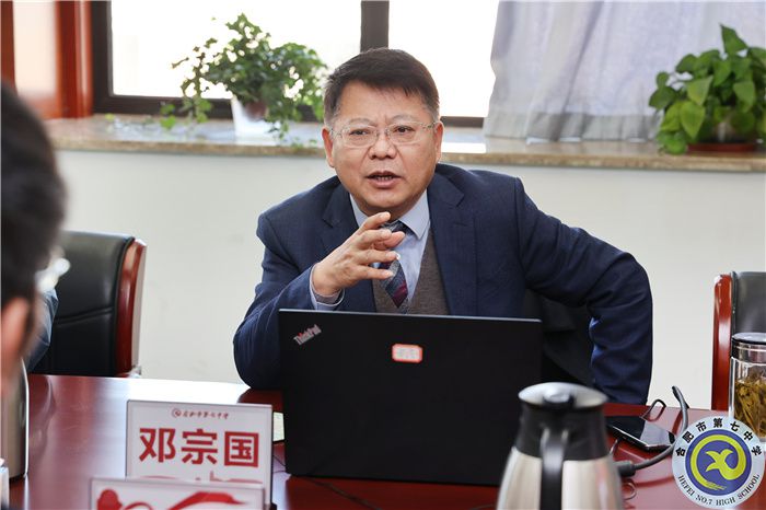 江西师范大学考察团莅临luck18平台参观考察(图5)