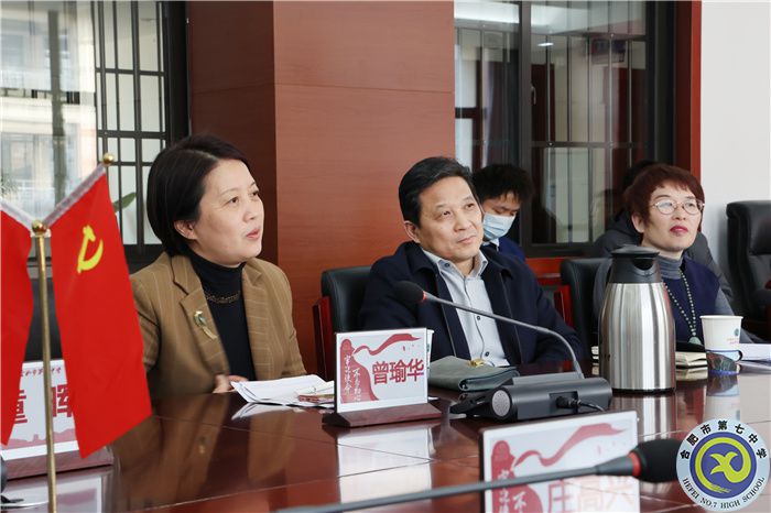 九江市市政府副秘书长舒瑞鹏一行莅临luck18平台参观交流(图4)