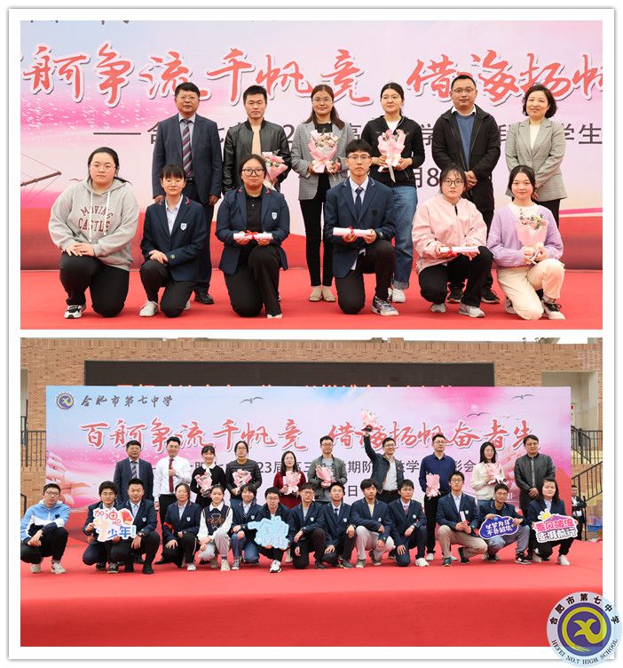 最美班级_副本.jpg 最美班级_副本.jpg