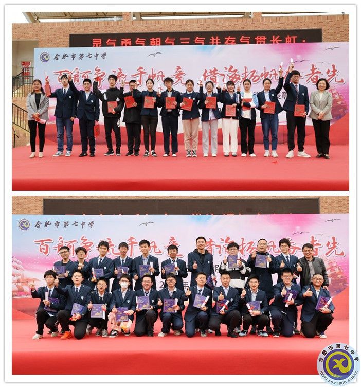 全面发展_副本.jpg 全面发展_副本.jpg