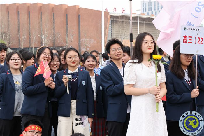 学生2.jpg 学生2.jpg