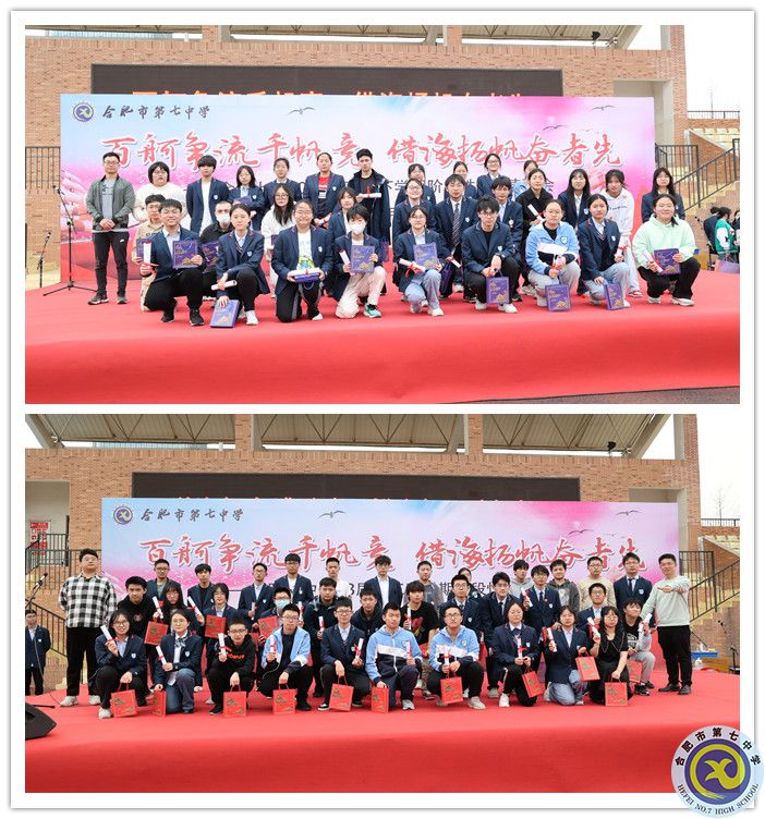 突出进步_副本.jpg 突出进步_副本.jpg