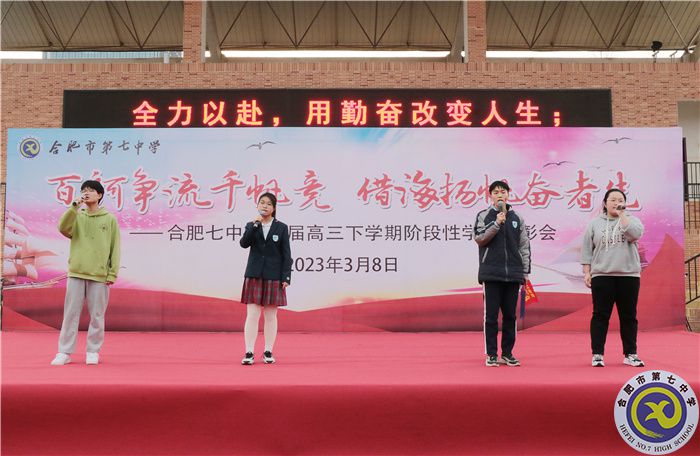 歌曲表演《玫瑰少年》.jpg 歌曲表演《玫瑰少年》.jpg