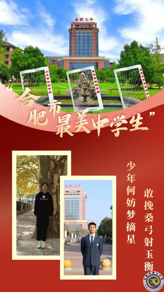 QQ截图20230313175820.jpg QQ截图20230313175820.jpg