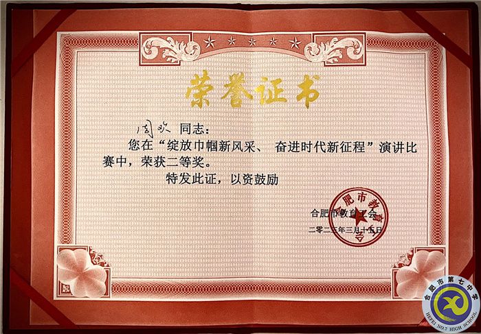 QQ图片20230317090445.jpg
